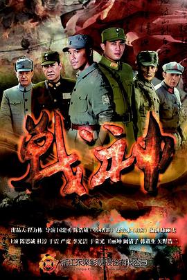 沈阳建站seo优化